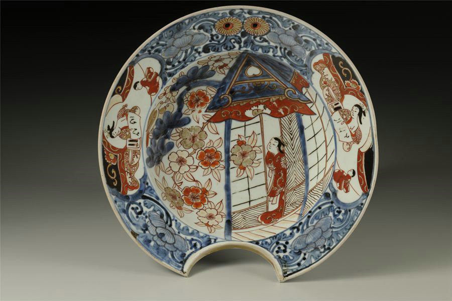The influence of ancient China