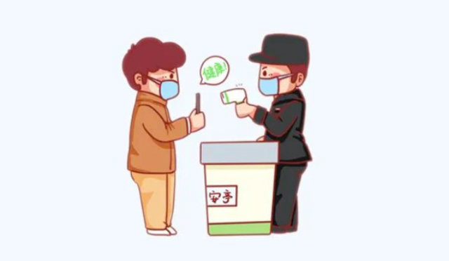 微信图片_20220805100002.jpg