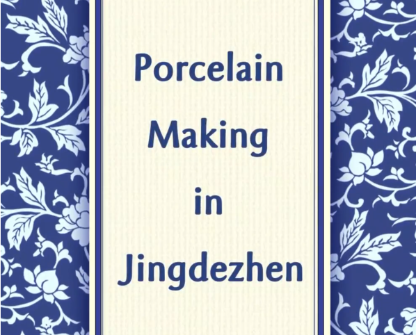 Porcelain making in Jingdezhen