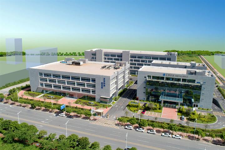 China’s Zhengye Tech Soars on USD689 Million Plan to Build First Solar Panel Plant