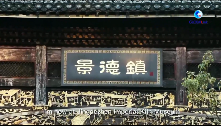 Exchanges of porcelain making between China and France