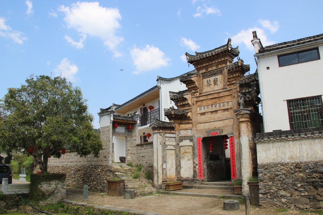 Fuliang Tea Festival Photography Competition