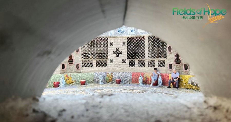Porcelain Palace