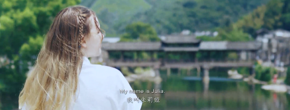 The Story of Jingdezhen&Me（I）
