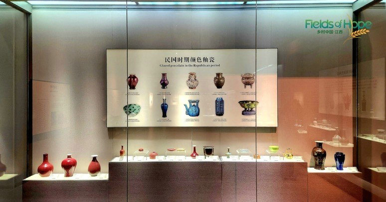 Stunning exhibits at Jingdezhen China Ceramics Museum