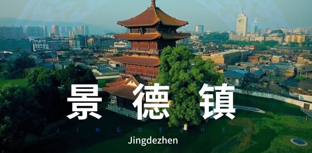 2023 Strategic communication forum  opening on 18th June