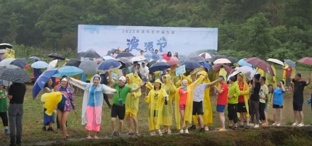 Jinkeng Village Clay Mud-splashing Festival