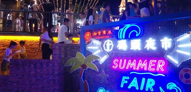 Summer night in Jingdezhen