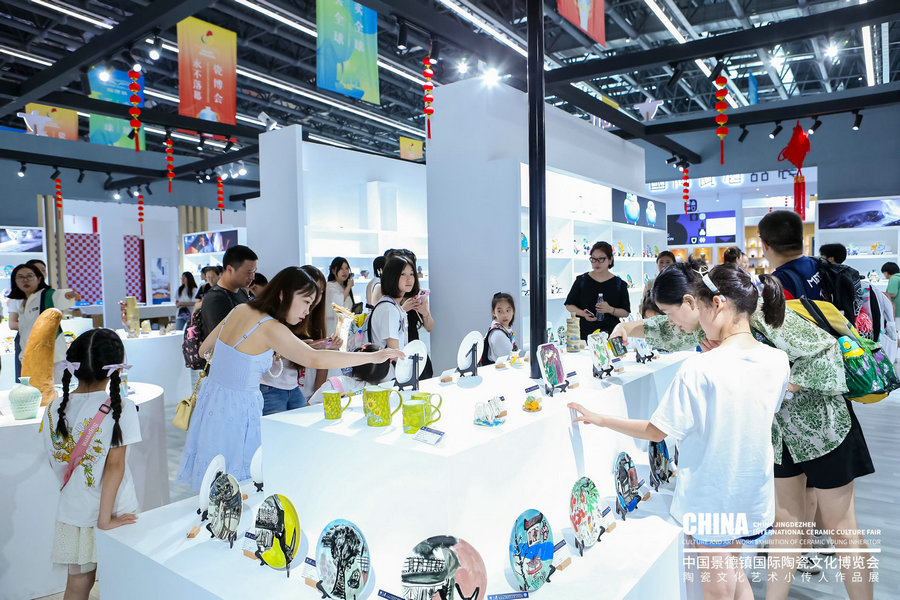 Culture and Art Work Exhibition of Ceramic Young Inheritor