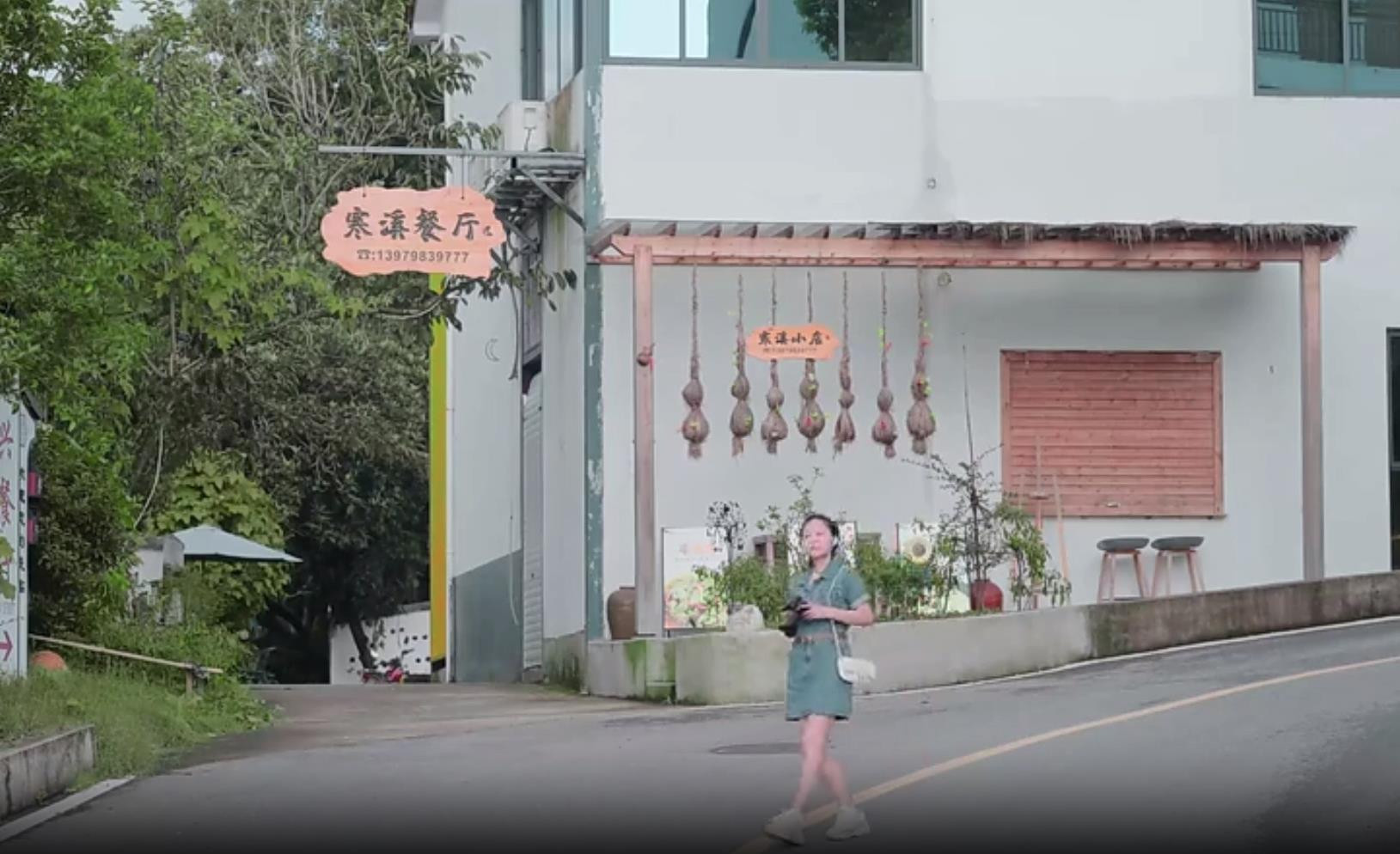 The beautiful new countryside: Hanxi Village