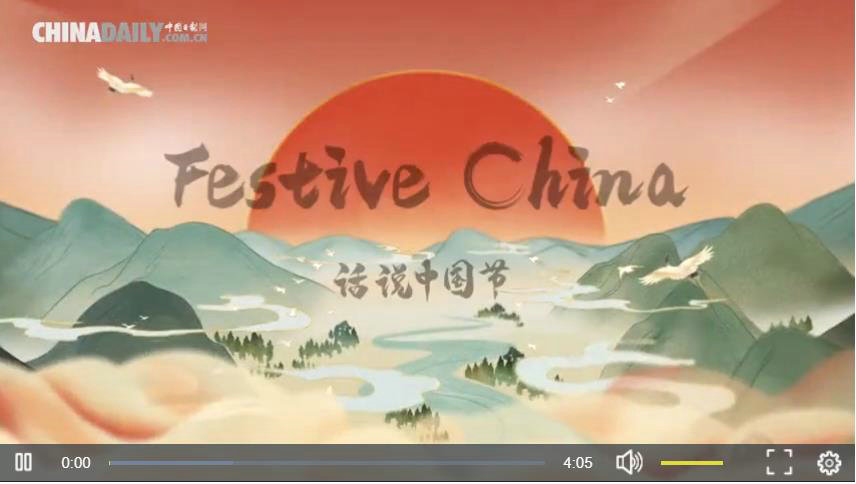 The romantic story behind China's Valentine's Day