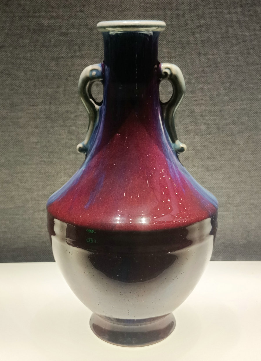 Meet the Museum (47) Transmutation fancy glaze vase