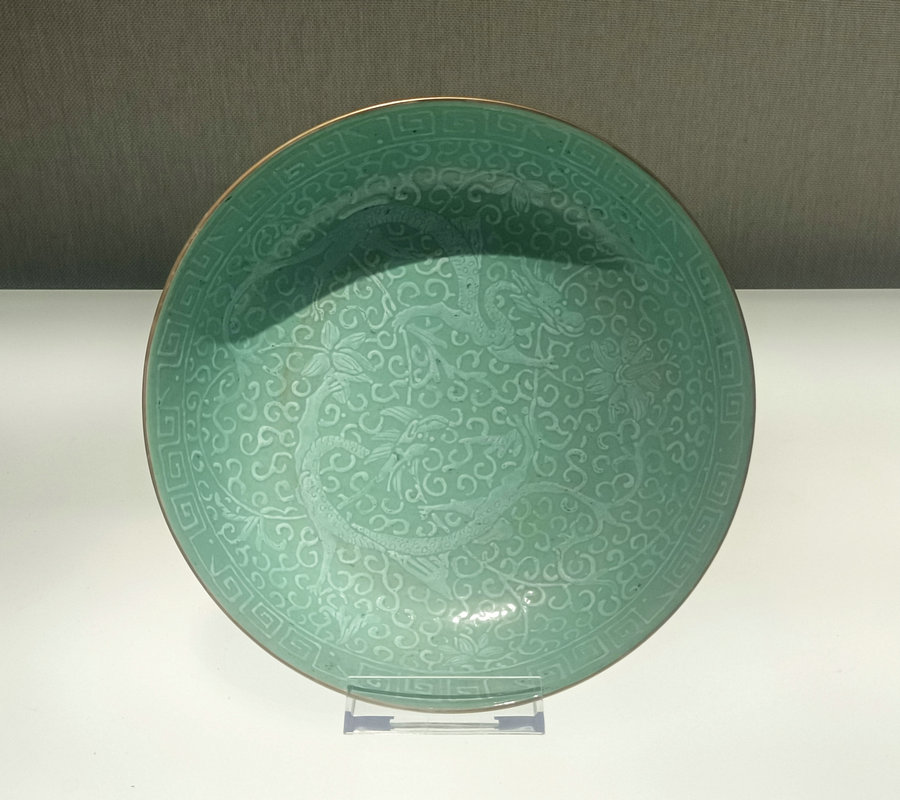 Meet the Museum (56) Green glaze plate