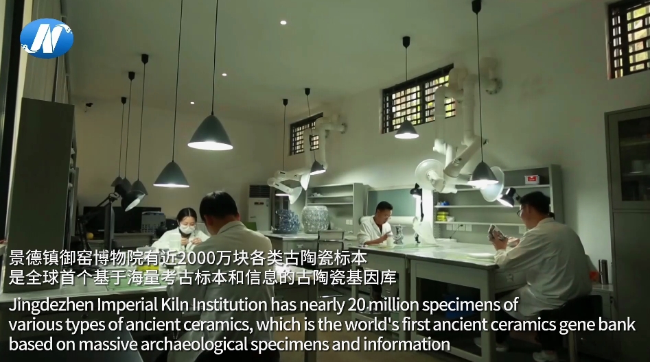 The Key Scientific Research Base of Ancient Ceramics  was awarded
