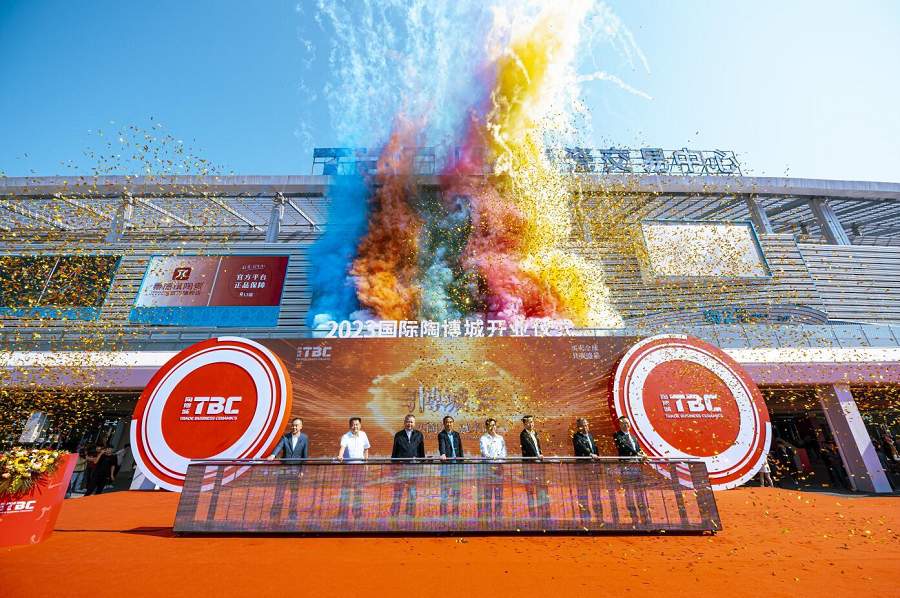 Jingdezhen International Ceramic Expo City opened
