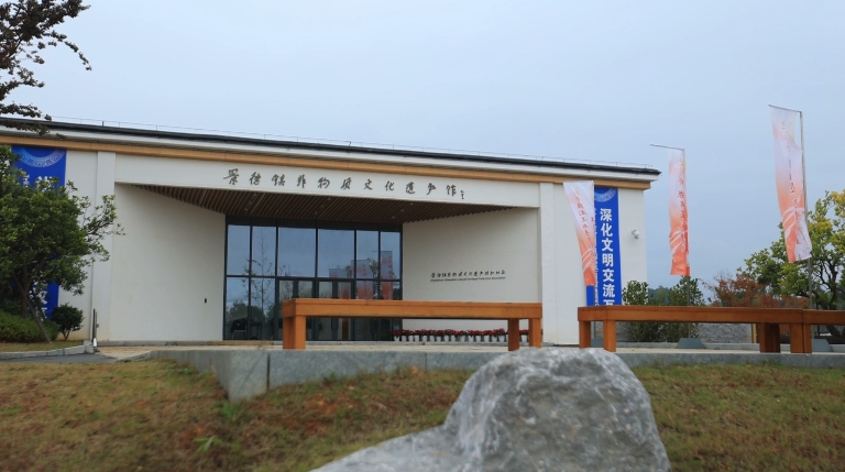 Entering the Jingdezhen Intangible Cultural Heritage Museum