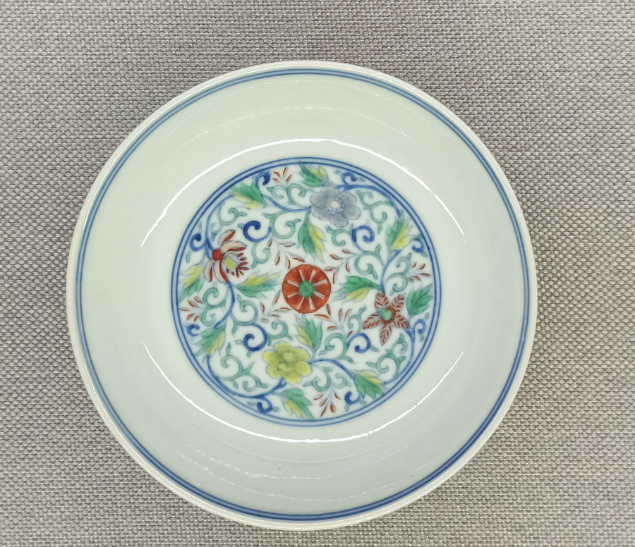 Meet the Museum (87) Contrasting color plate