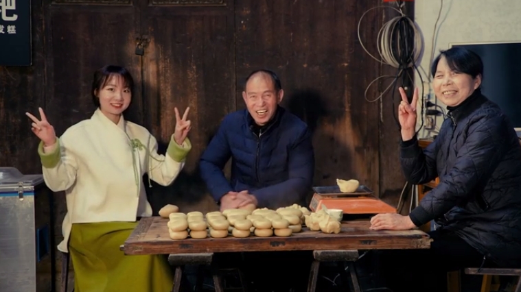 Rice Cake with Alkaline Water