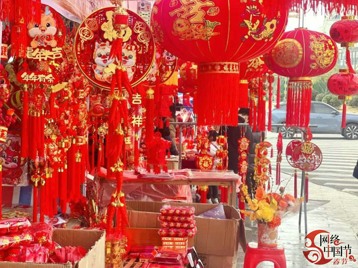 【网络中国节·春节】Photos| Spring Festival atmosphere in Jingdezhen