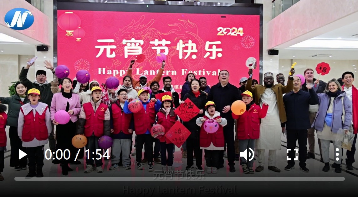 【网络中国节·元宵】Foreigners experienced Chinese traditional customs in Jingdezhen