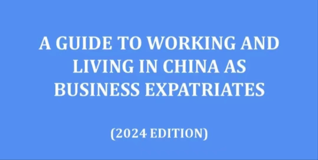 A Guide to Working and Living in China as Business Expatriates