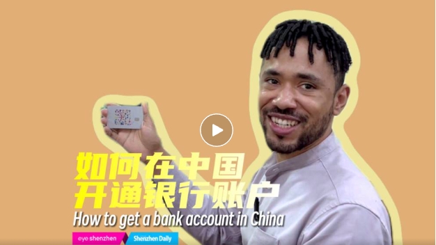 Opening Bank Accounts in China
