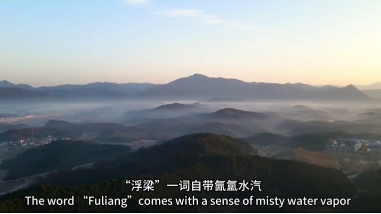 Fuliang is the origin of porcelain and the hometown of tea
