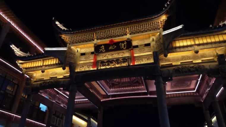 The Great Beauty of Jingdezhen (40)