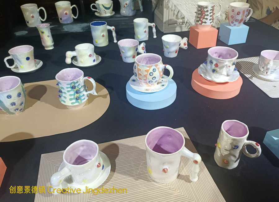 Creative Jingdezhen(98)