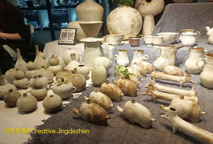 Creative Jingdezhen(100)