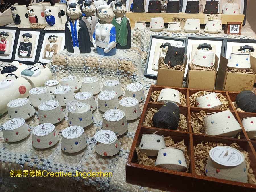 Creative Jingdezhen(101)