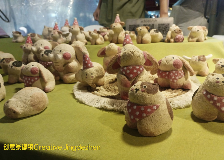 Creative Jingdezhen(103)