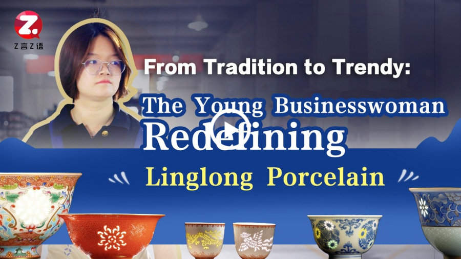 Young businesswoman redefining linglong porcelain