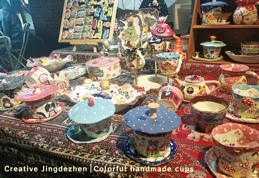 Creative Jingdezhen | Colorful handmade cups