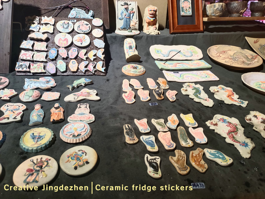 Creative Jingdezhen | Ceramic fridge stickers