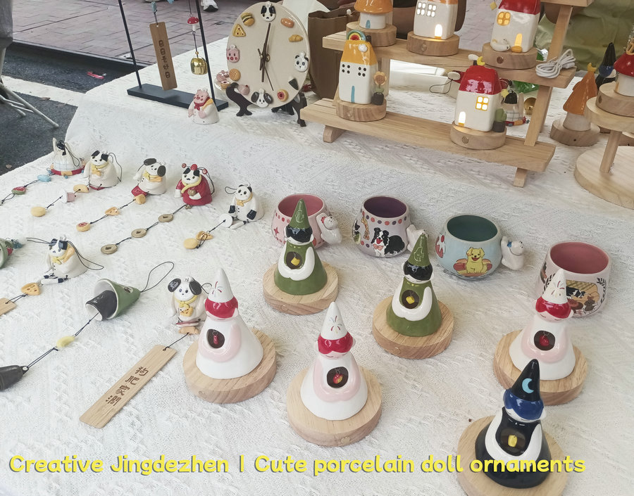 Creative Jingdezhen | Cute porcelain doll ornaments