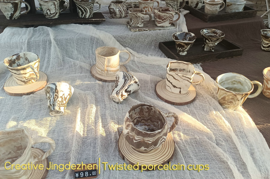 Creative Jingdezhen | Twisted porcelain cups