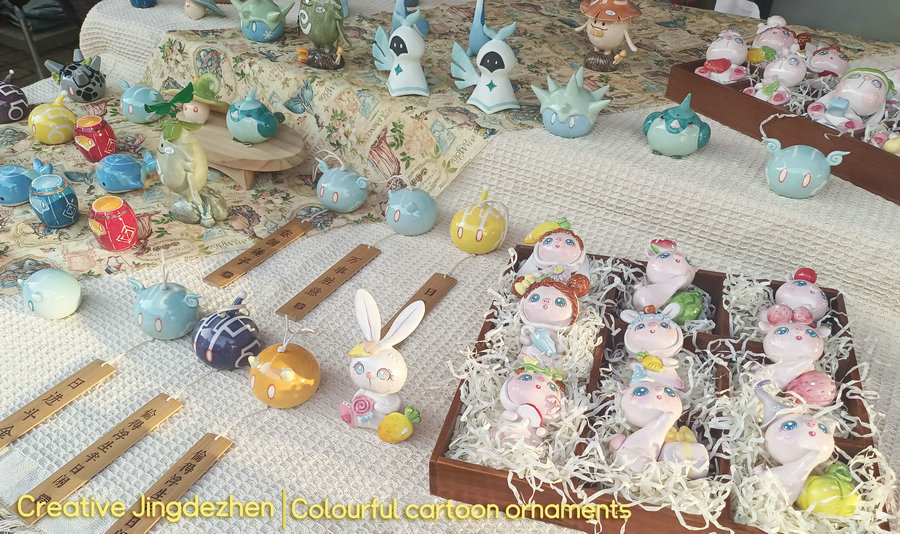 Creative Jingdezhen |Colourful cartoon ornaments