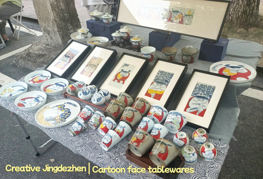 Creative Jingdezhen | Cartoon face tablewares