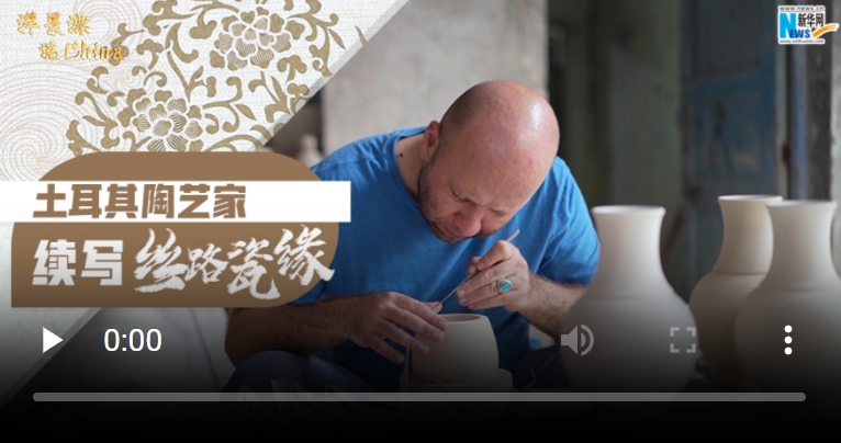 Foreign Jing Piao talks about China--Turkish Artist