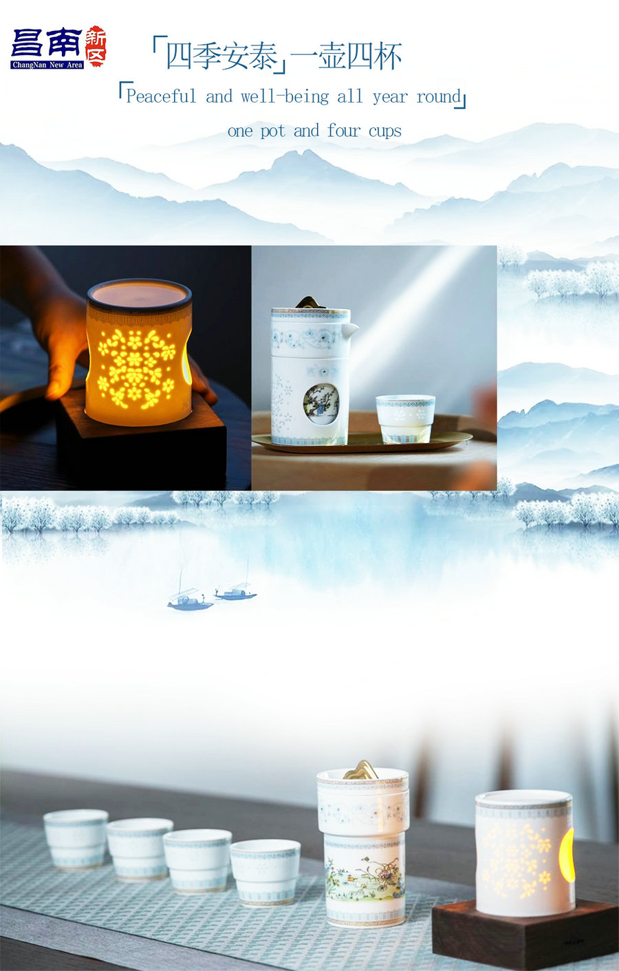 Peaceful and well-being all year round (2)