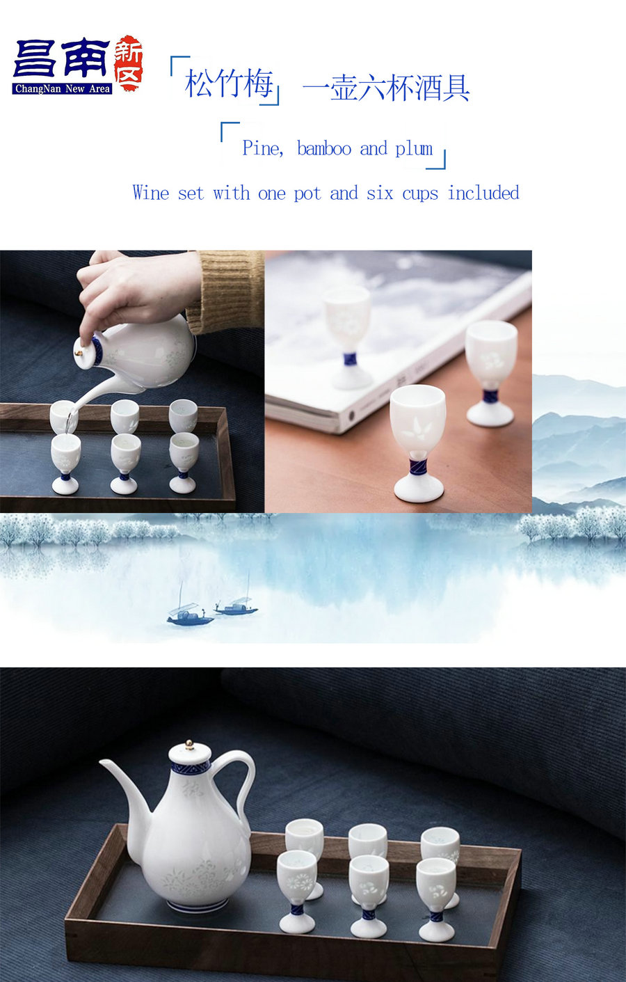 Wine set with one pot and six cups included