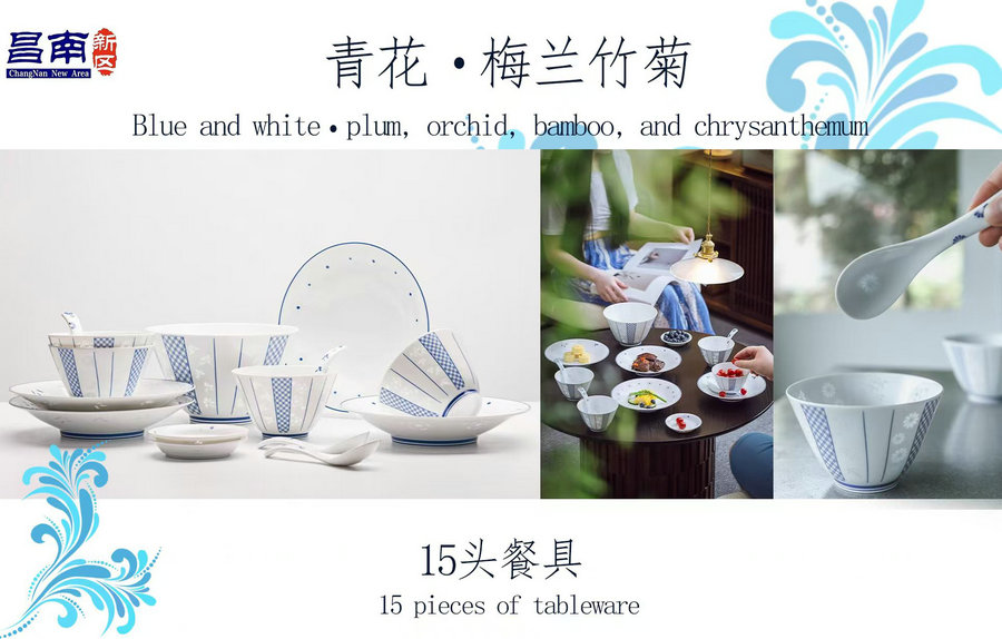 plum, orchid, bamboo, and chrysanthemum