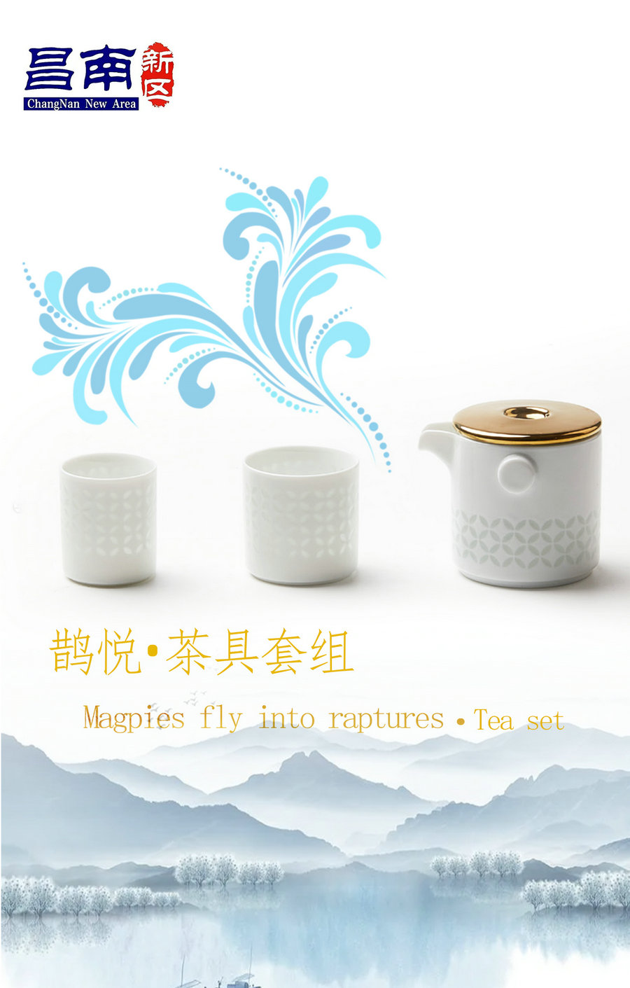 Magpies fly into raptures·Tea set