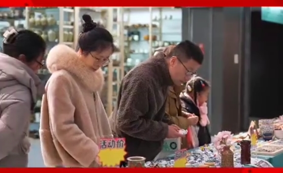 Ceramic Expo City in Jingdezhen Welcomes Visitors from All Directions