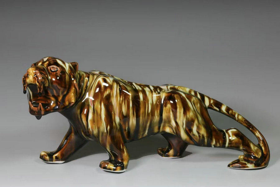 Meet the Museum(207) Masculinity commands respect from afar Tiger