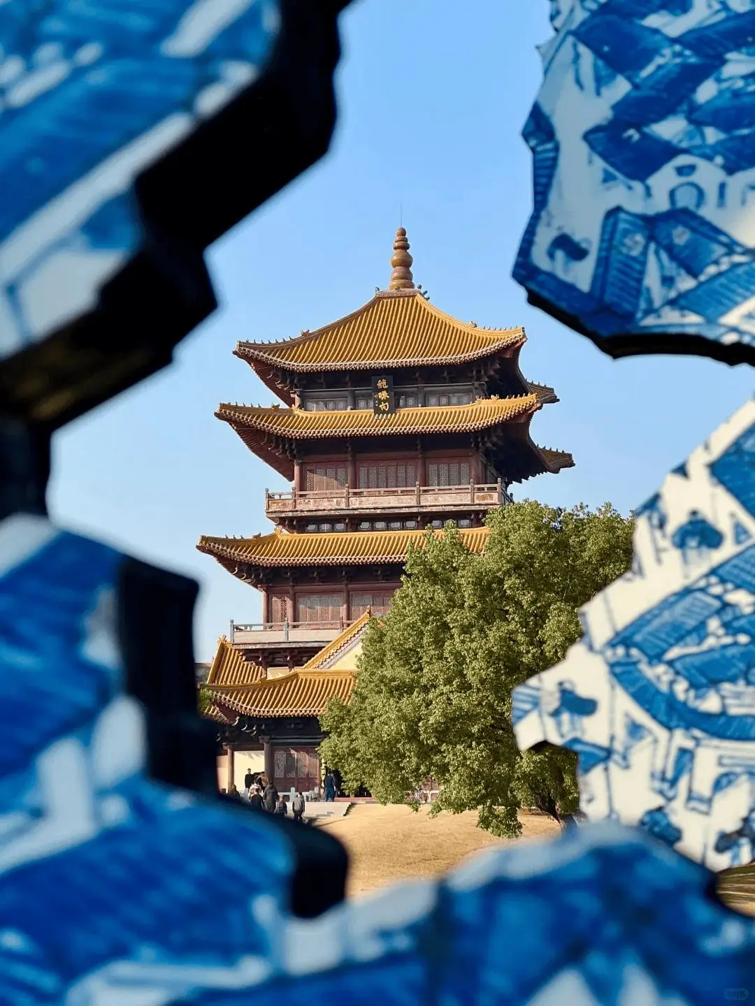 The launching ceremony of the lAl Ceramic Innovation Award Competition held in Jingdezhen today