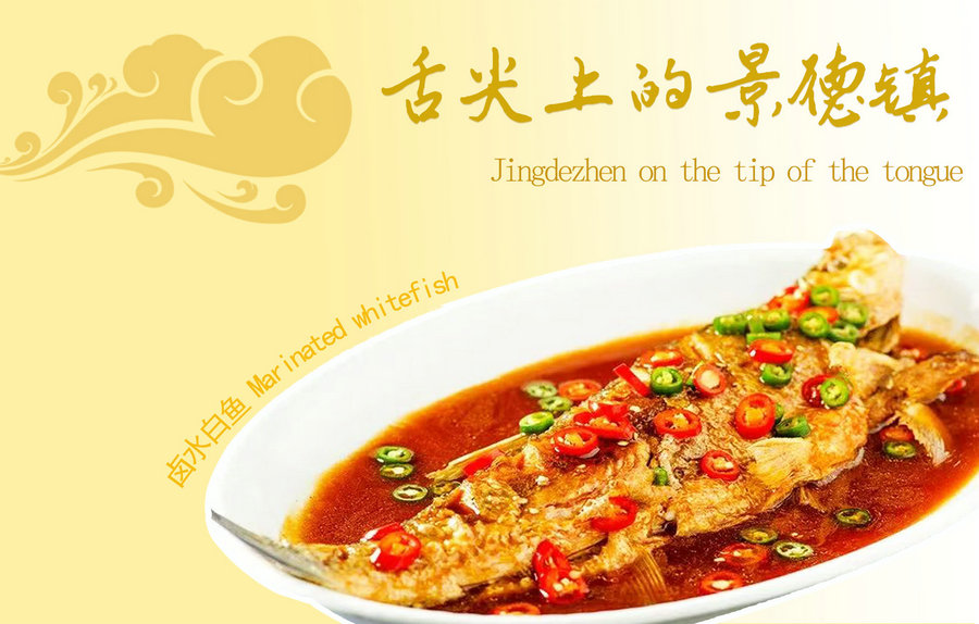 Marinated whitefish