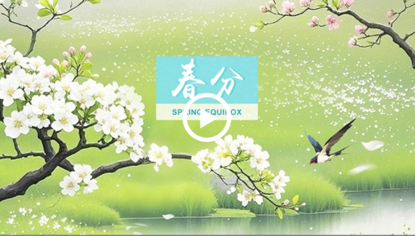 Spring Equinox