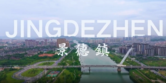 Seeking the foregin Jing Piao of millennium porcelain capital